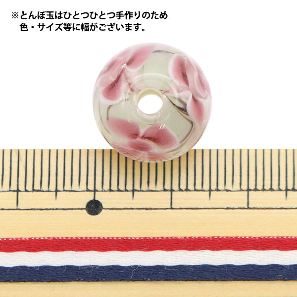 アクセサリー素材 『とんぼ玉 花日和 乳緑 HANABIYORI』 – Yuzawaya
