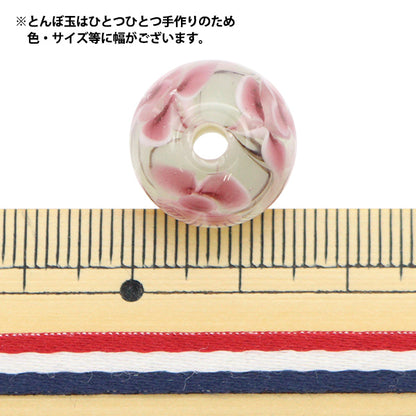 Materiale accessori "Tonbo Ball Flower Sun Milk Green Hanabiyori"