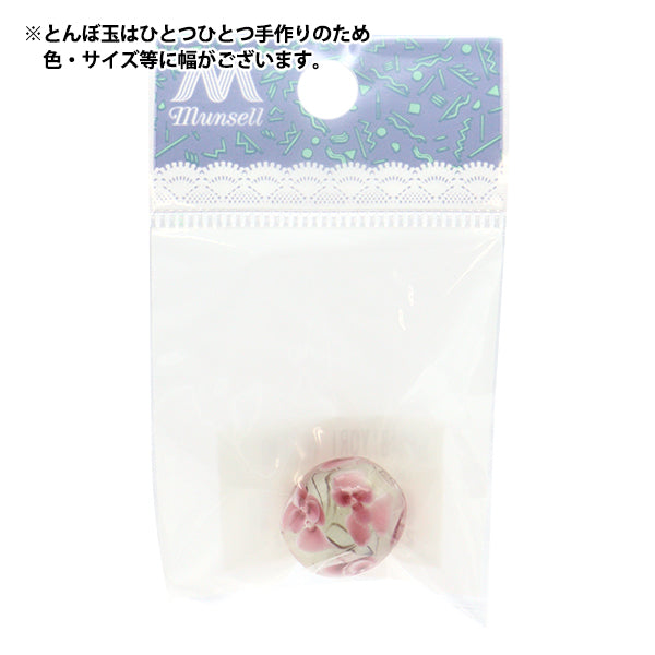 アクセサリー素材 『とんぼ玉 花日和 乳緑 HANABIYORI』 – Yuzawaya