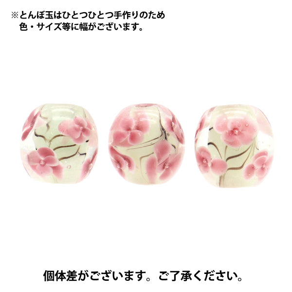 アクセサリー素材 『とんぼ玉 花日和 乳緑 HANABIYORI』 – Yuzawaya
