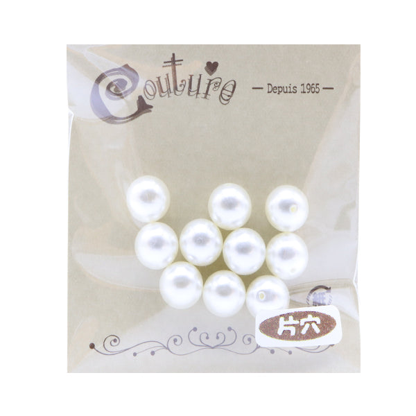 Beads "Petit pearl one hole 1cm white about 10 pieces OH-29"