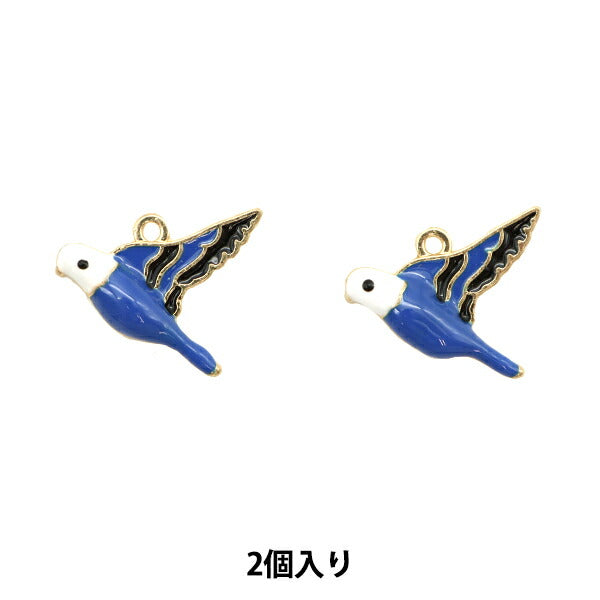 Accessories material "Happy Charm Blue Bird 2 Piece HPC-6"