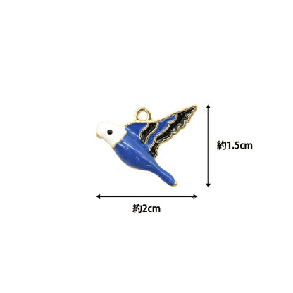 Accessories material "Happy Charm Blue Bird 2 Piece HPC-6"