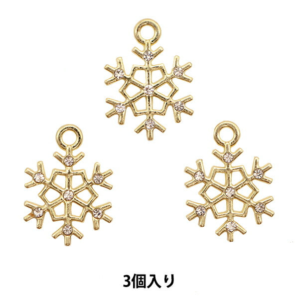 アクセサリー素材 『クリスマスチャーム 雪花 3個入リ TXC-6』