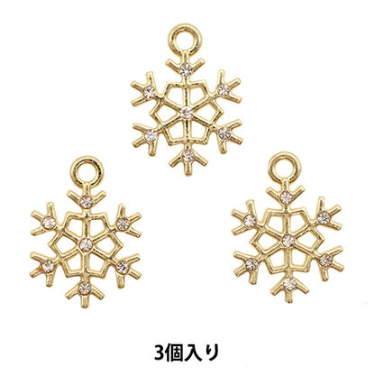 Accessoires Matériel "Charm -anne Chariot Snow Flow 3 pièces TXC-6"