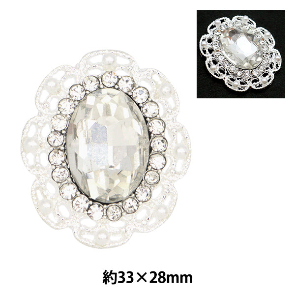 수예부품 "보석 부품 33mm x 28mm tjp-6"terai