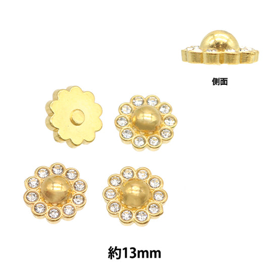 Accessory material "Petit Parts Crystal x Gold 13mm 4 tablets OH-41"