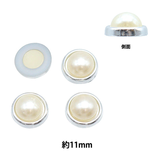 配件材料“ Petit Parts pearl x銀11mm 4平板電腦OH-46”