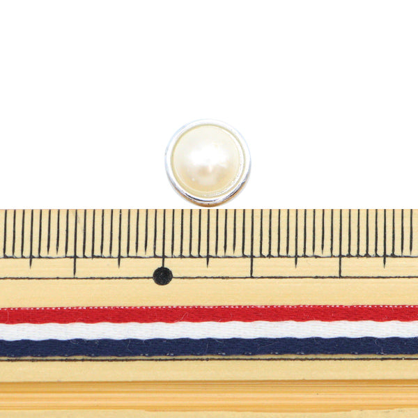 Matériel accessoire "Petit Parts Pearl Silver 11 mm 4 tablettes OH-46"