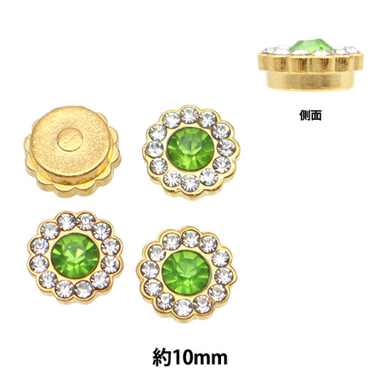 配件材料“小零件橄欖石X Gold 10mm 4平板電腦OH-55”