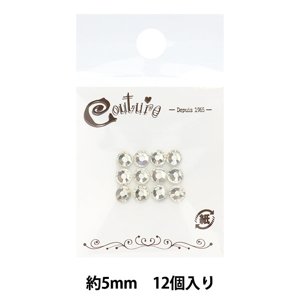 Accessory material "Glass rhinestone about 5mm 12 crystal SS-20-1"