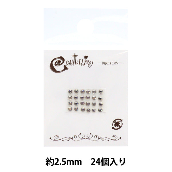 アクセサリー素材 『ガラスラインストーン 約2.5mm 24個入り クリスタル SS-9-1』