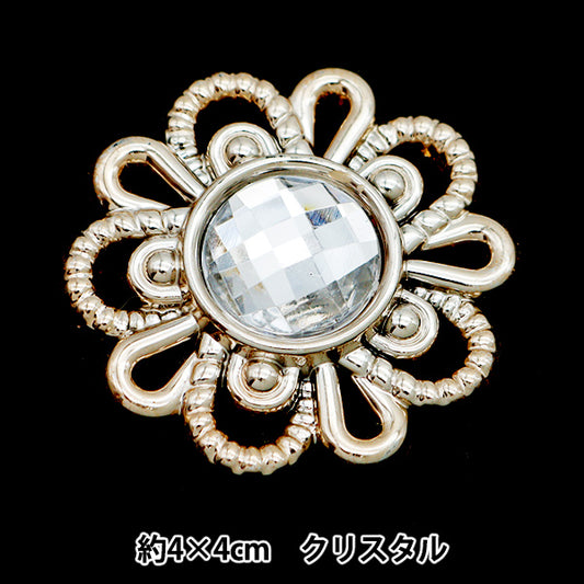 手工藝品零件“ Bijou Center第1部分，帶1件x 40mm Crystal OSA-1” Terai