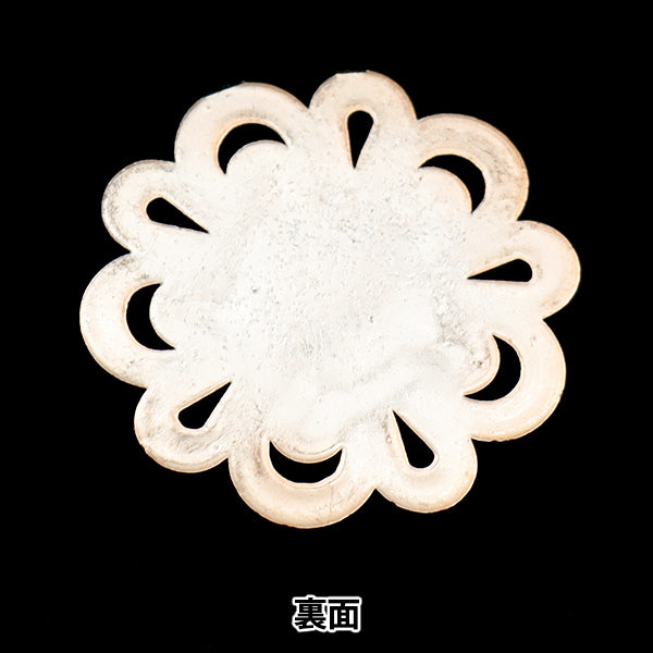 Handicraft parts "Bijou center part 1 piece with 1 piece x 40mm purple OSA-3" Terai