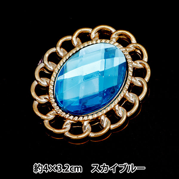 Handicraft parts "Bijou center part 40mm×32mm Sky Blue OSA-9" Terai