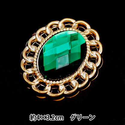 Handicraft parts "Bijou center part 40mm×32mm green OSA-10" Terai