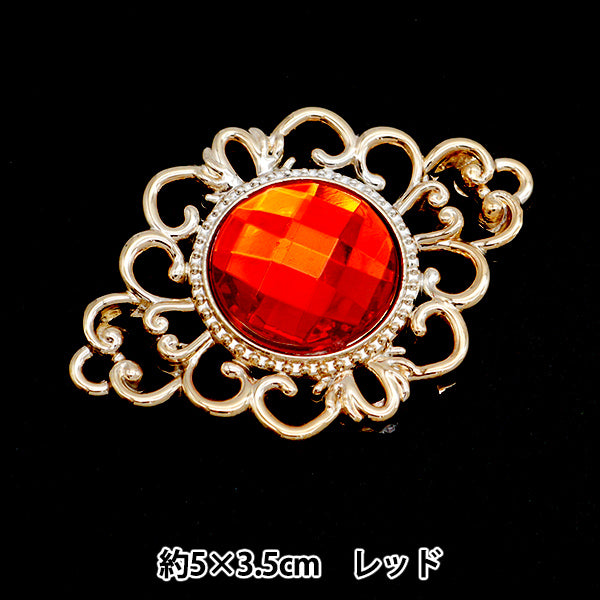 Handicraft parts "Bijou center part 35mm x 50mm red OSA-12" Terai