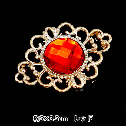 Handicraft parts "Bijou center part 35mm x 50mm red OSA-12" Terai