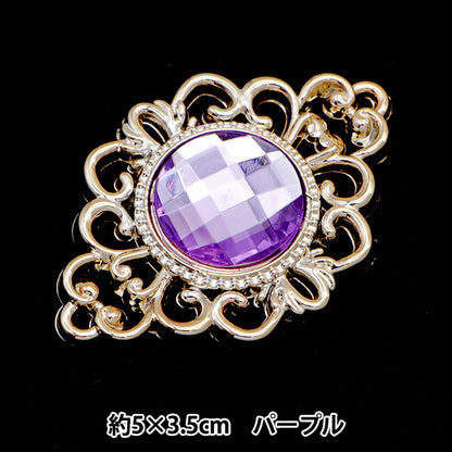 Handicraft parts "Bijou center part 35mm x 50mm purple OSA-13" Terai