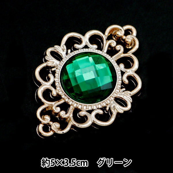 Handicraft parts "Bijou center part 35mm x 50mm green OSA-15" Terai