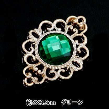 Handicraft parts "Bijou center part 35mm x 50mm green OSA-15" Terai