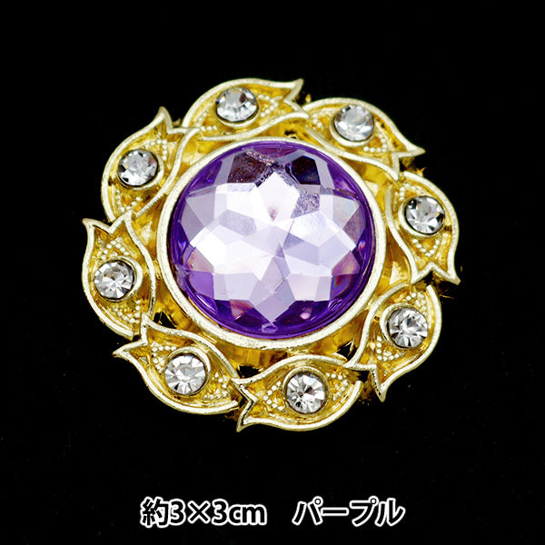 Handicraft parts "Bijou center part 30mm x 30mm purple OSG-4" Terai