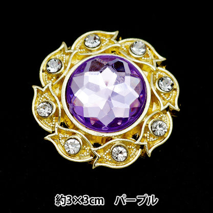Handicraft parts "Bijou center part 30mm x 30mm purple OSG-4" Terai