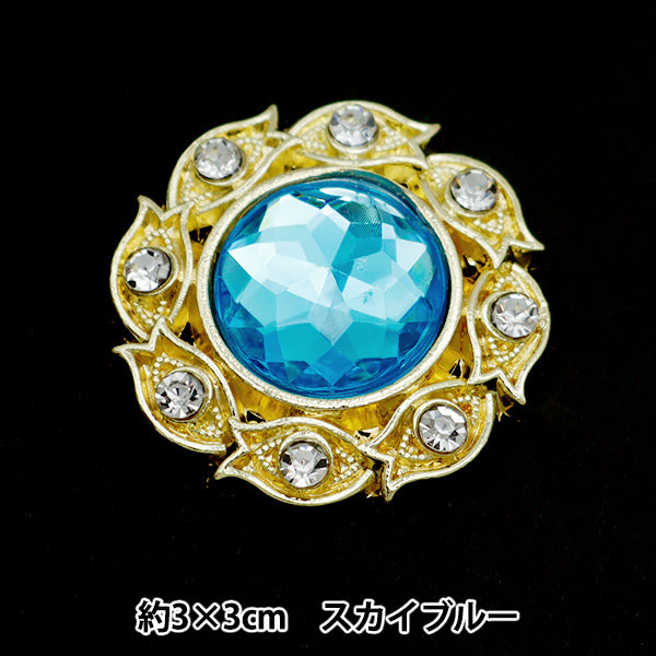 Handicraft parts "Bijou center part 30mm x 30mm Sky Blue OSG-5" Terai