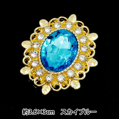 Handicraft parts "Bijou center part 36mm x 30mm Sky Blue OSG-10" Terai