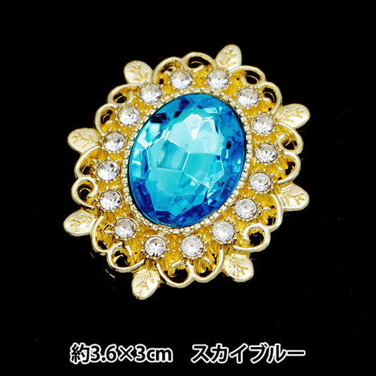 手工艺品零件“ Bijou Center Part 36mm x 30mm天空蓝色OSG-10” Terai