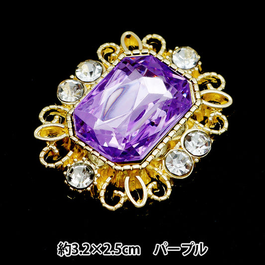 手工艺品零件“ Bijou Center Part 32mm x 25mm紫色OSG-14” Terai