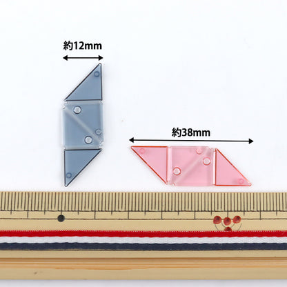 Beads "Ob -of -Mini OVOV Mini Pink" Muroshima Seiko