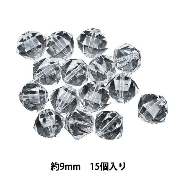 Perlen "Kristall 9mm AC-9031 mit 15 Acrylteilen"