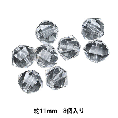 Perles "Parts acryliques Crystal 11 mm AC-9032"