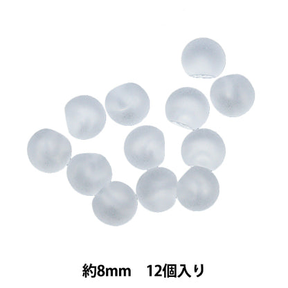 구슬 "아크릴 부품 Suzumaru 12 Crystal Keshi 8mm"