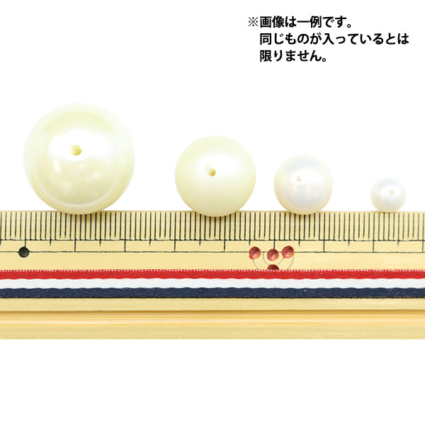 Beads "Elegant Pearl MIX White 80g"