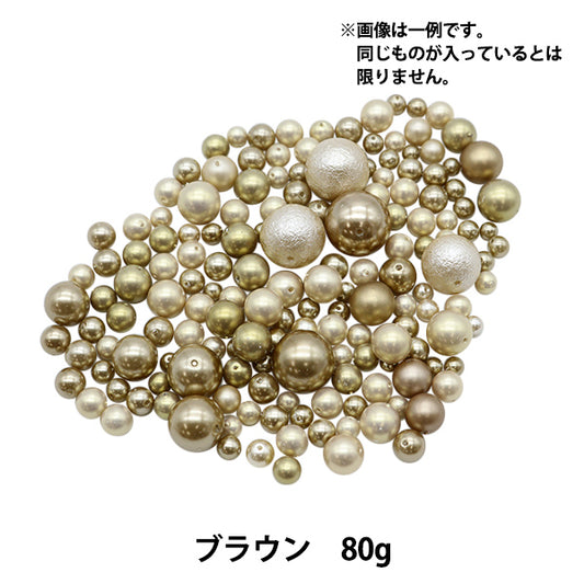 Beads "Elegant Pearl MIX Brown 80g"