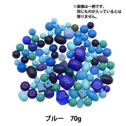 Perline "Candy Acrilic Mix Blue 70G"