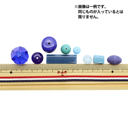 Perline "Candy Acrilic Mix Blue 70G"