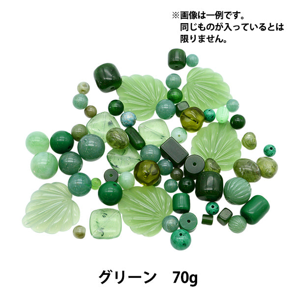 ビーズ 『キャンディーアクリルMIX グリーン 70g』