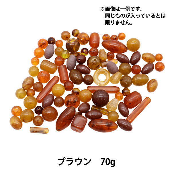 Perlen "Candy Acrylmix Brown 70g"