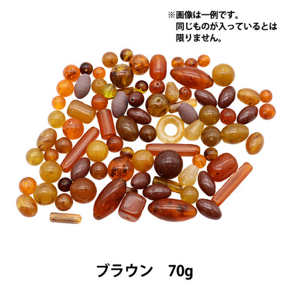 Perlen "Candy Acrylmix Brown 70g"
