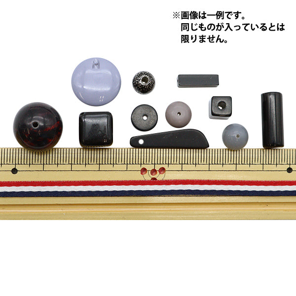 Perlen "Candy Acrylmix Black 70G"