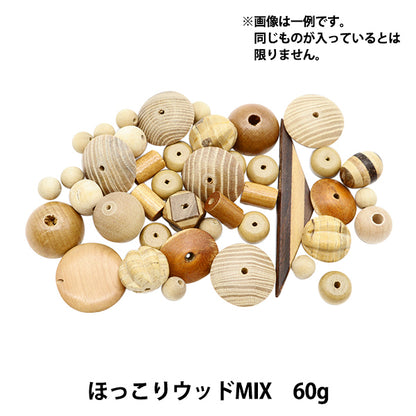 Perline "Hokkoku Wood Mix 60G Wood"