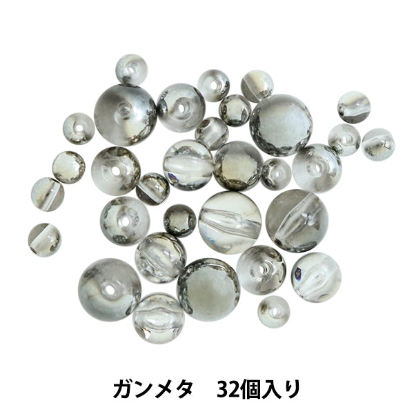 Perline "acrilicoPerline Round Cal Mix Gun Meta 32 pezzi]