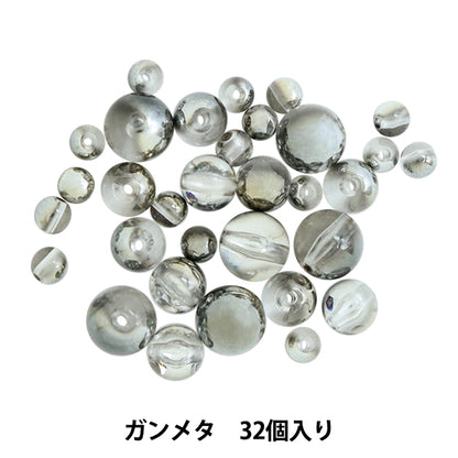 Perline "acrilicoPerline Round Cal Mix Gun Meta 32 pezzi]