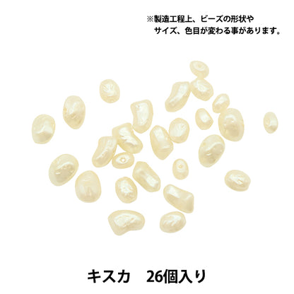 Beads "Glass pearl deformation MIX 26 pieces"