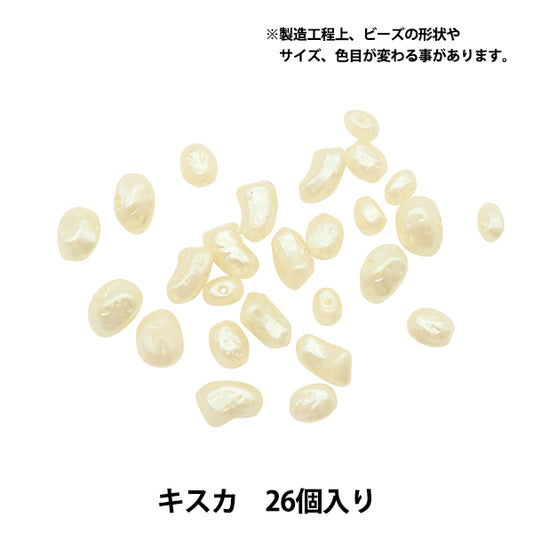 Beads "Glass pearl deformation MIX 26 pieces"