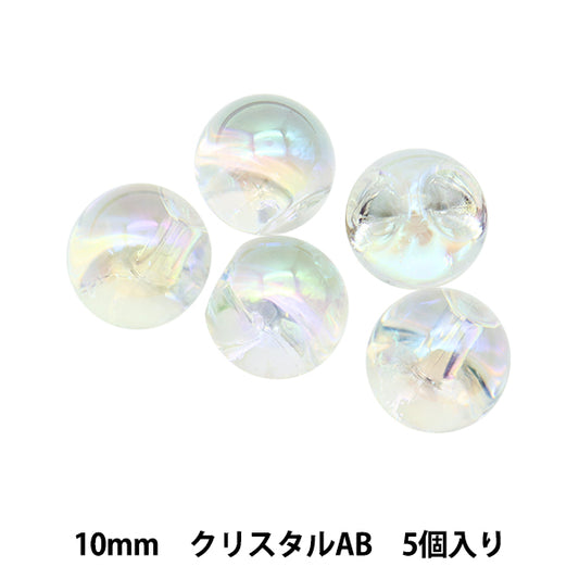 Perlen "Acrylteile Suzumaru 5 Kristall ab 10 mm"
