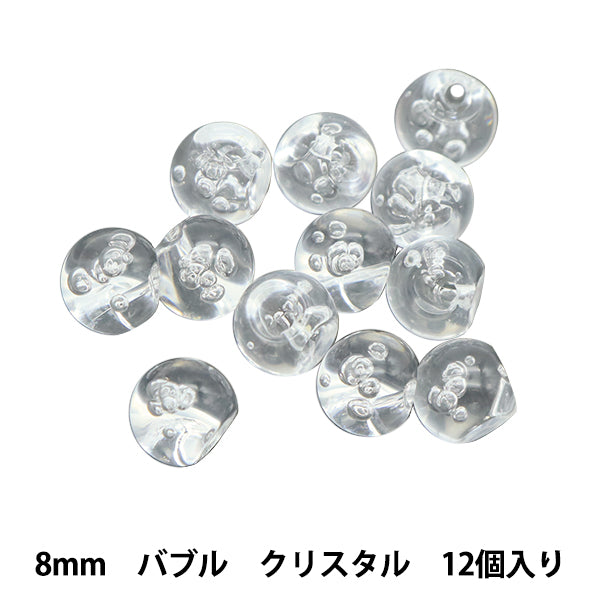 구슬 "아크릴 부품 Suzumaru Bubble 12 Crystal 8mm"